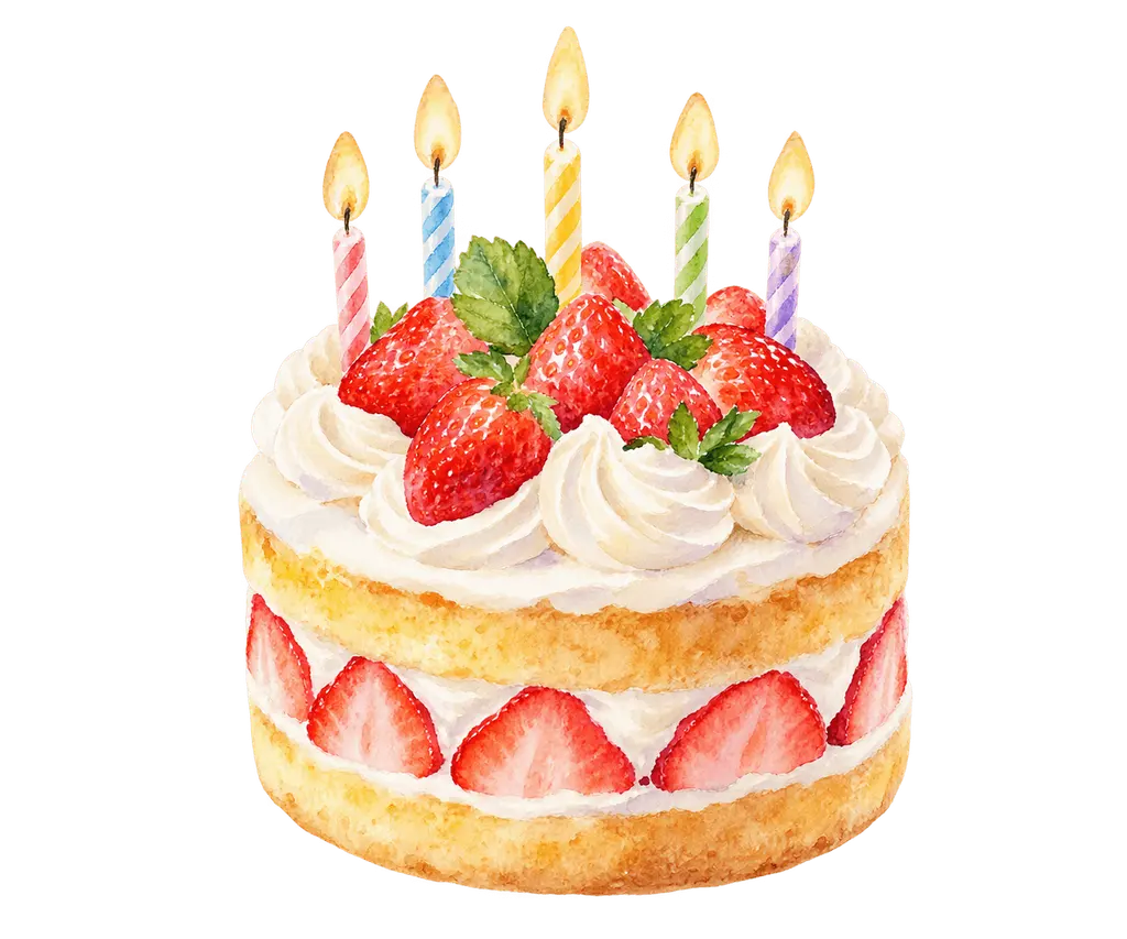 水彩の誕生日ケーキ。施設だより向けフリー素材